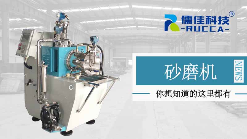 電池材料91视频精品黄色网