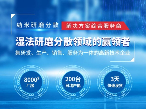 91视频APP污版免费下载技術優勢