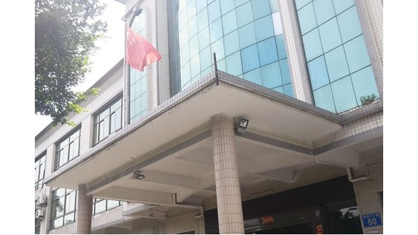 廣州91视频APP污版免费下载91视频精品黄色网廠家