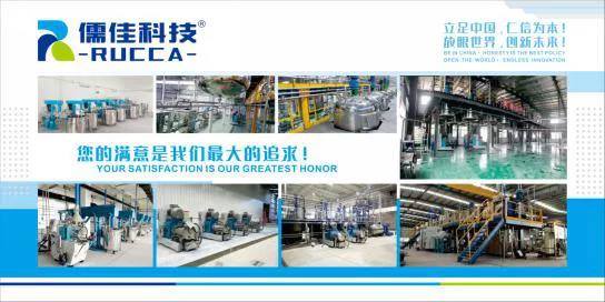 91视频APP污版免费下载91视频精品黄色网設備廠家